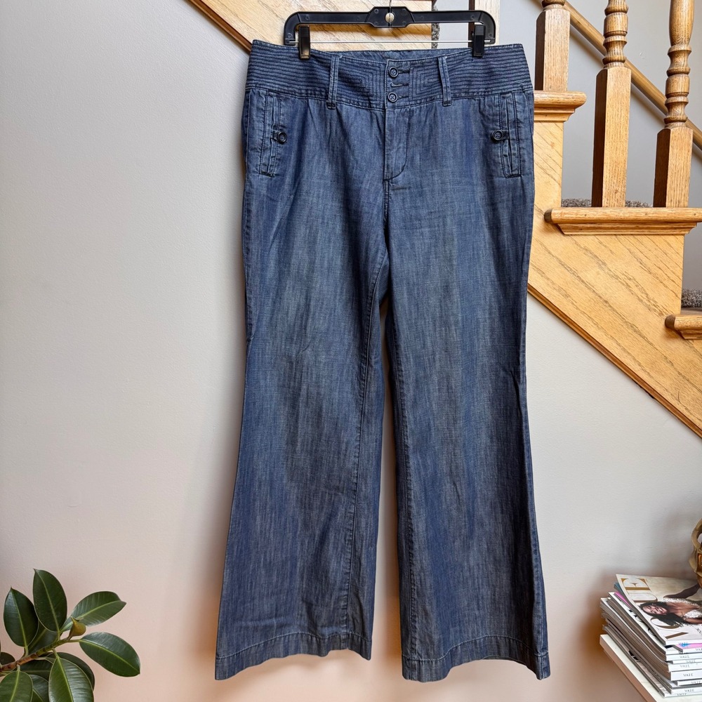 Women Blue Wide Leg Denim Trouser Jeans Sz 14 Textured Waistband Boho 70s Style - Picture 2 of 7